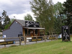 Stu's FLY Shop Athol
